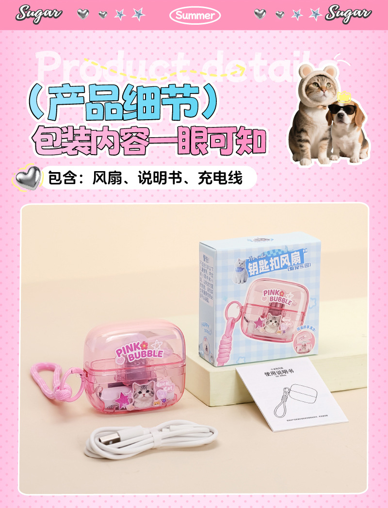 画板-1_13.jpg?x-oss-process=image/format,png