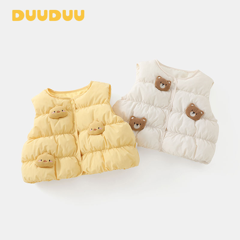 DUUDUU down vest for children, stylish and warm sleeveless top, suitable for inner or outer wear, winter vest for boys and girls