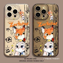 ͸�����������m���O��17�֙C��iPhone16promax���15̫��14���