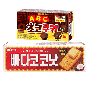 �n������ABC�ɿ����������k������ʳ�ɿ��������֥���