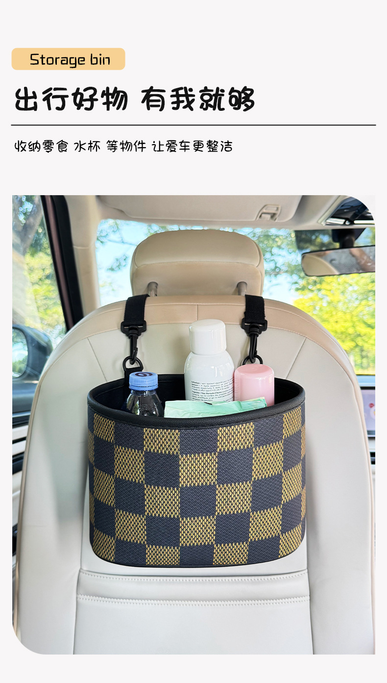 Cross-Border Car Trash Can Cartoon Bowknot Seat Back Car Storage Box Cute Multifunctional Car Storage Box Bag