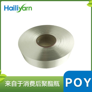 �����h�� �S�����l������]�L�z�h���w�S�й⼆��POY500D/192F