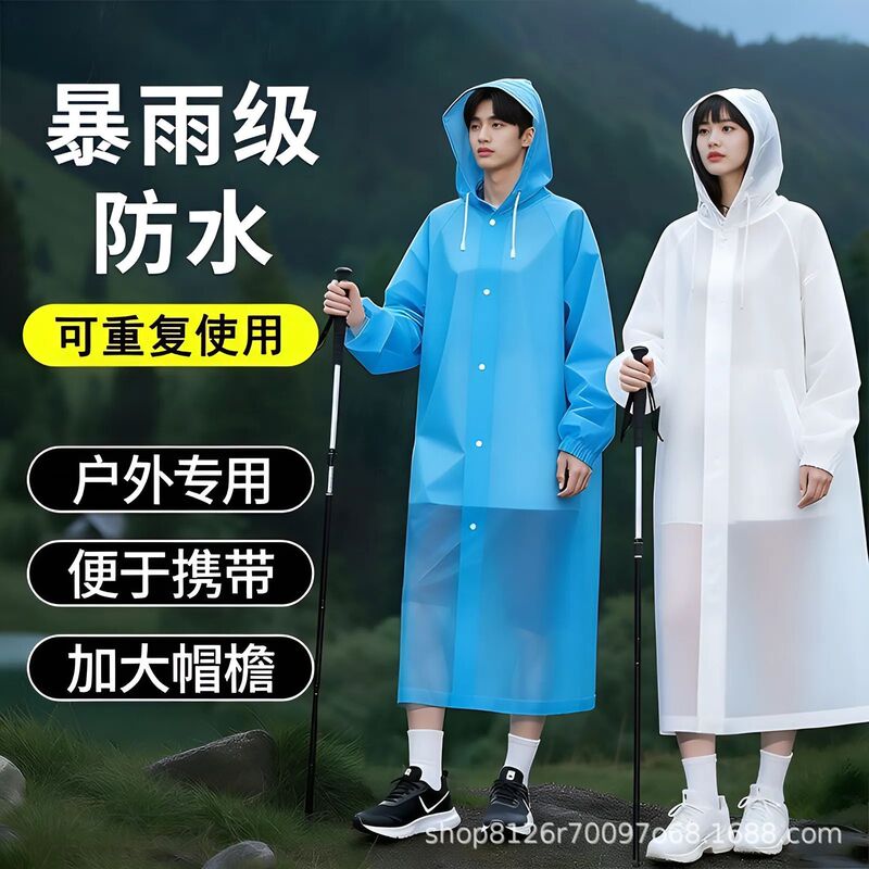 [Travel-friendly] Long raincoat, full-body, portable, waterproof, suitable for outdoor activities like hiking and mountaineering, unisex design