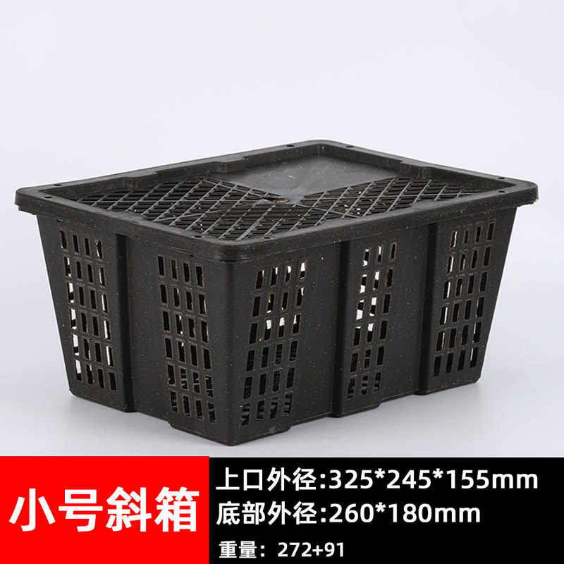 加厚塑料框带盖鸽子兔子宠物活禽运输筐快递打包周转箱筐厂家批发|undefined