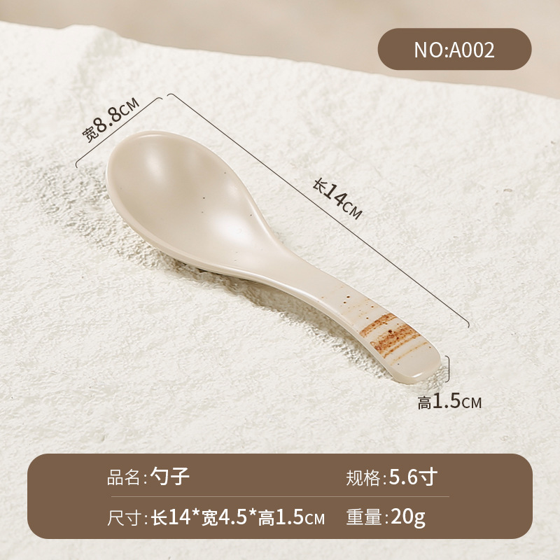 山野風の鍋は台を並べて4セットの茶碗のお茶の杯の骨の皿の日本式の焼肉の調味料の碗のメラミンの食器の卸売りを置きます。|undefined