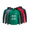 Autumn and winter Socket Half Zip Plush Sweater men and women Same item Formulate work clothes daily activity Community service LOGO