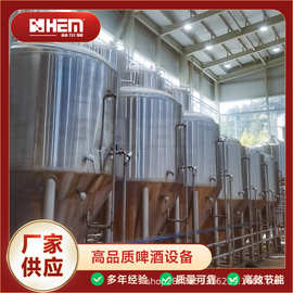5 吨啤酒设备 精酿发酵罐 年产 1000 吨啤酒厂成套酿造设备