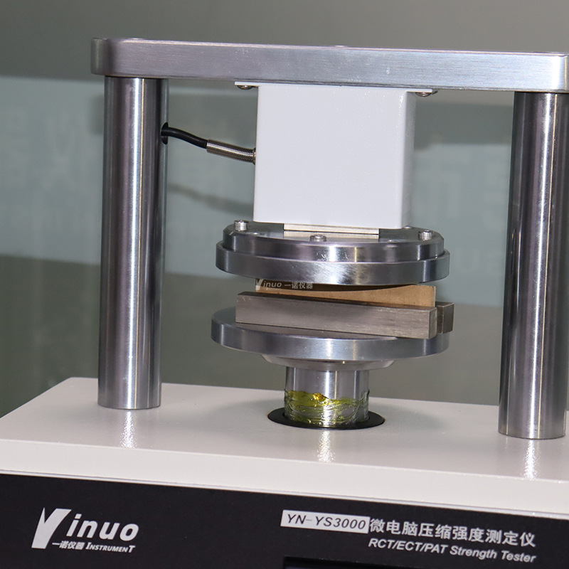YN-YS3000纸板边压测试仪-实物-7.jpg