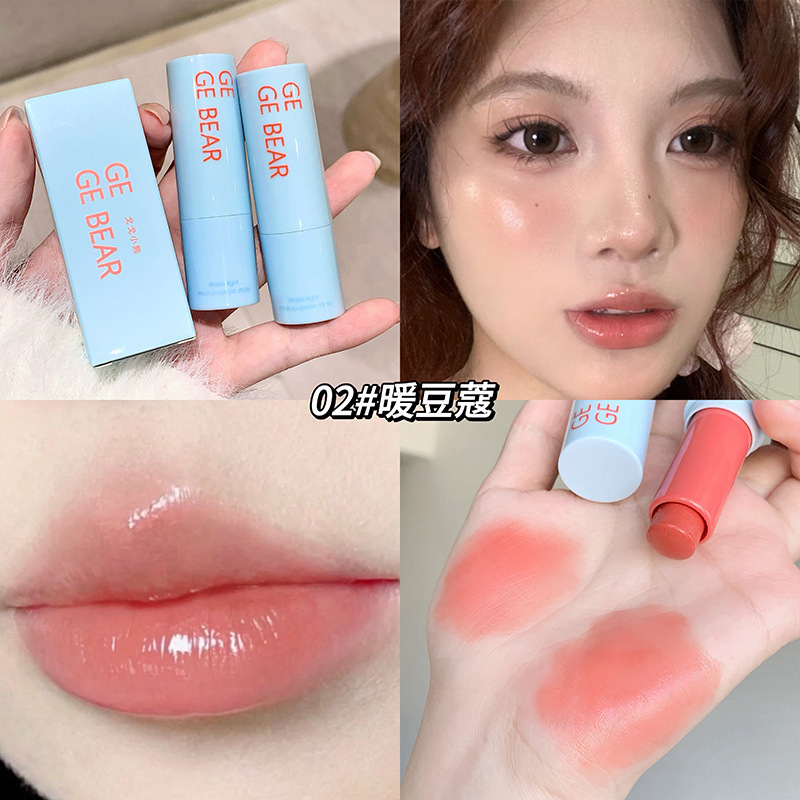 Gegebear limpio agua luz multipropósito varilla de invierno humedecer agua luz luz barata coreana lápiz labial blush al por mayor image 8