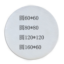 ���l����q���N�ߴ���N�Π����ӡ�����Dӡ��̺�c�ܵױ������؉|