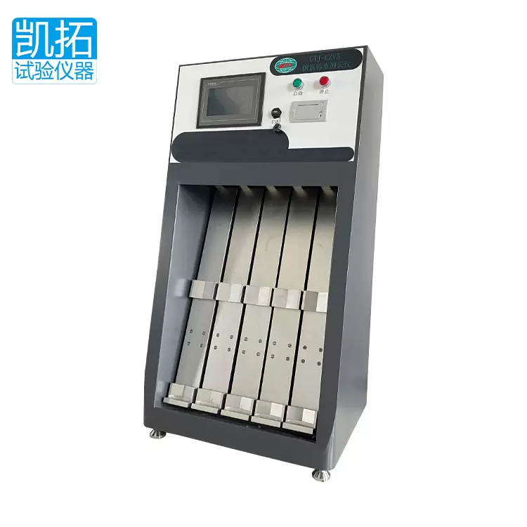 GTJ-CZY5钢筋称重测长仪试样材料测量长度专用厂家现货高精度测量