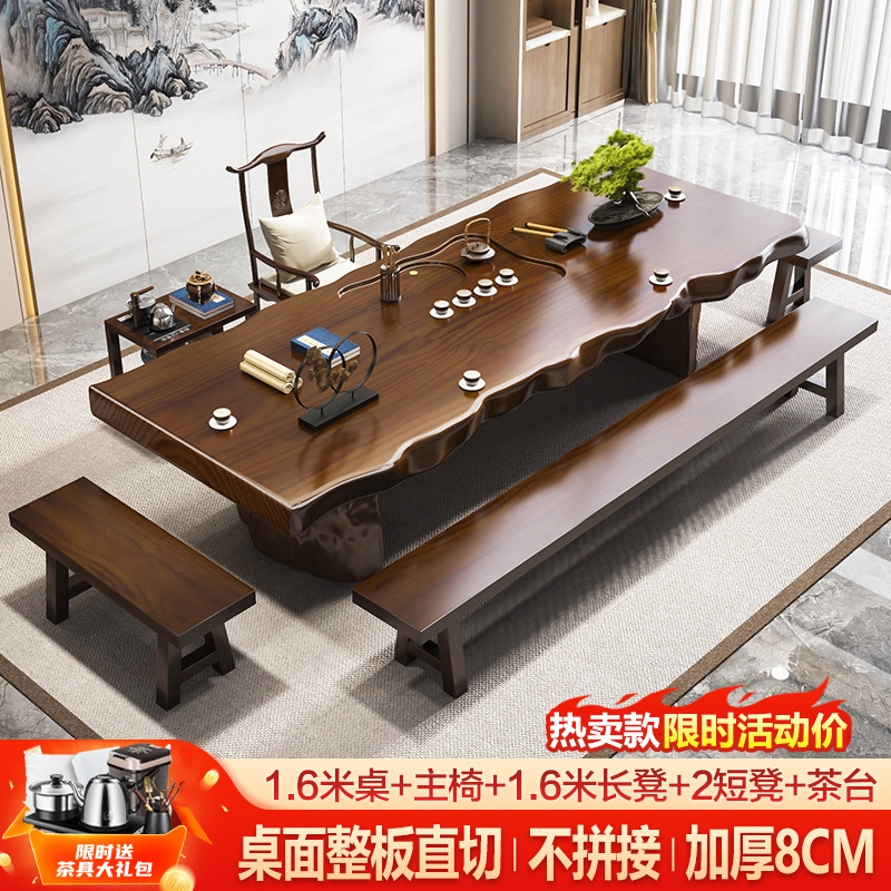 [핫스타일] 1.6m 테이블 + 메인의자 + 벤치 + 짧은 스툴 2개 + 티 테이블