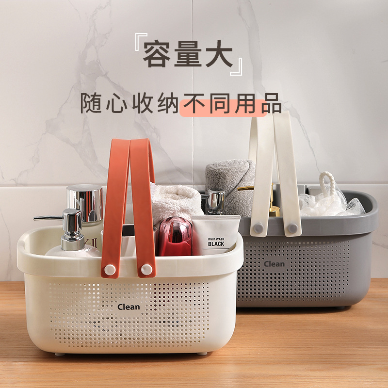 洗澡篮浴筐硅胶手提洗漱筐白色浴篮家用收纳篮沐浴篮挂篮批发浴篮|undefined