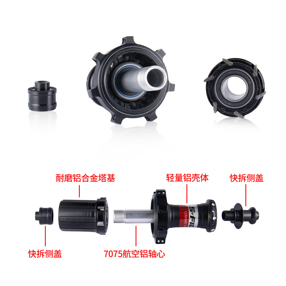 Bolany rodamiento cerámico rodamiento de carretera delantero 18 trasero 21 aleación de aluminio tipo tracción recta desmontaje rápido tambor de bicicleta