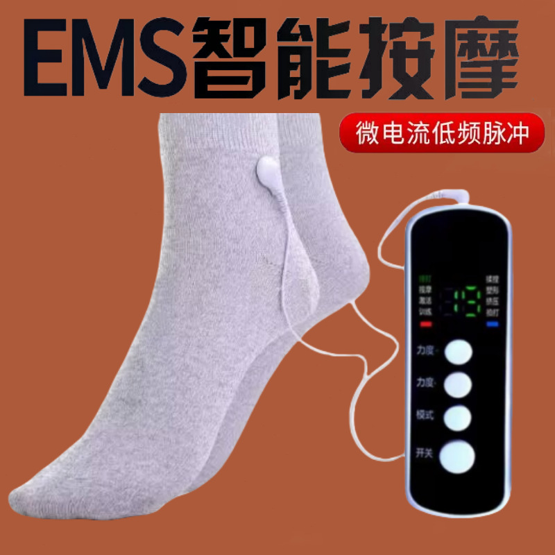 Wholesale Micro Current Electric Massager Socks Foot Massage Socks Foot Massage Meridian Accessories Electric Socks Wholesale Micro Current Electric Massager Socks Foot Massage Socks Foot Massage Meridian Accessories Electric Socks