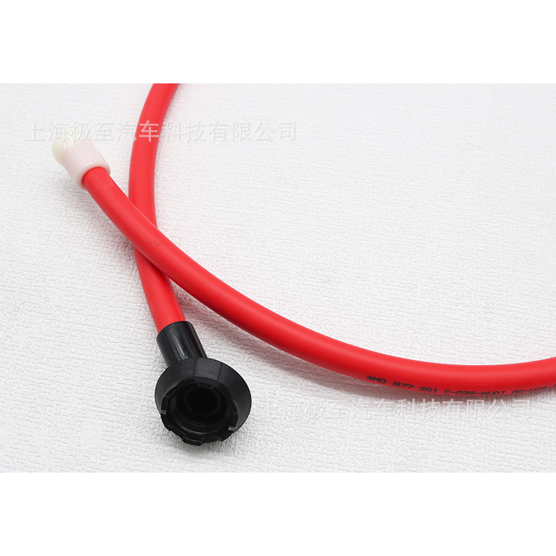 4M0877201C Sunroof Drain Pipe Front Red is suitable for Audi imported Q7 4MB 45T 15-19