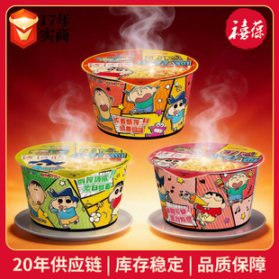 �̿˵�ķС�Ӹ�С����41g��ʳ�_�������㱭��������ǜ�������