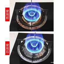 �N��ȼ��ú������͉|�A�μӺ��X���a�������坍���o��̨���Ͱ�