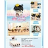 Ta Dou FUN Series-Afternoon Tea Party 02