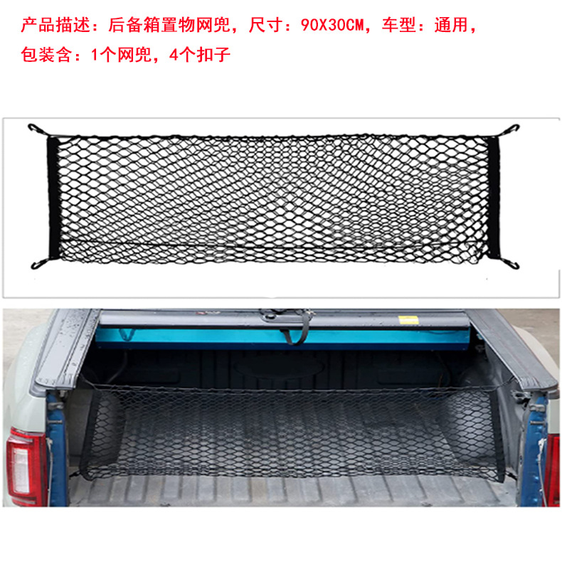 描述产品五.jpg