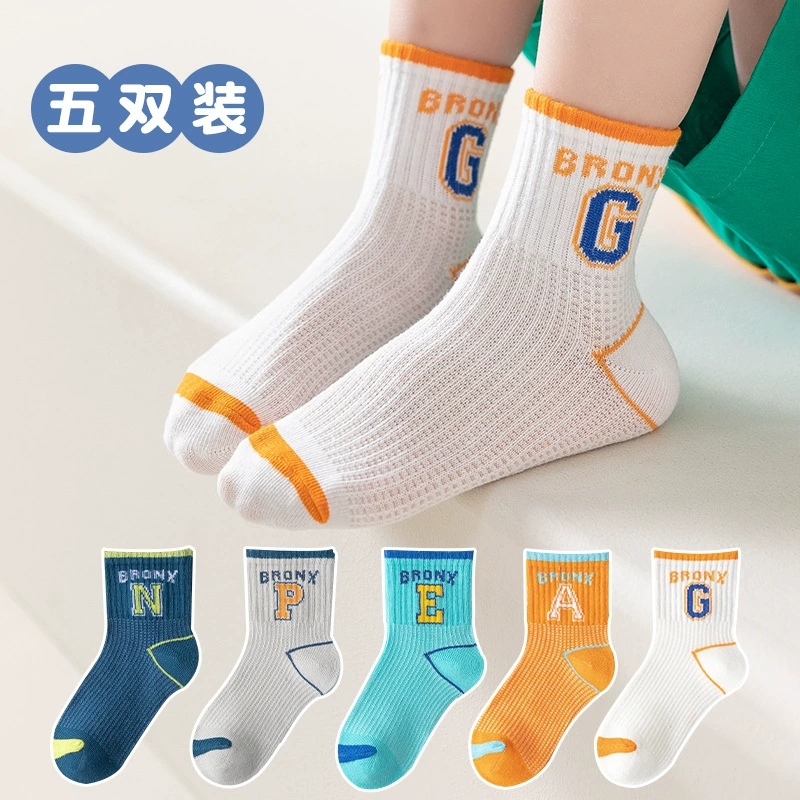 Sports children's summer thin knee socks for students for boys, for teenagers, mid-length