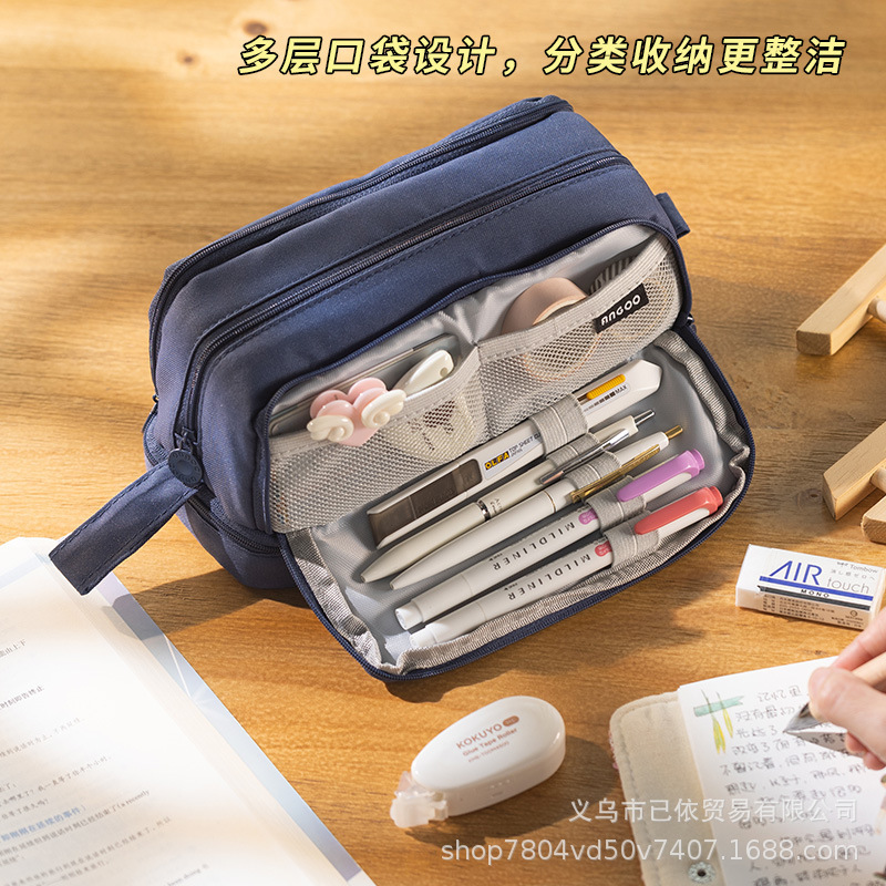 大容量鉛筆ケース4つの仕切り、筆袋はジッパー付き携帯ハンドル、小学生の筆袋文房具収納袋|undefined