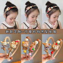 �¿ͯ�l��Ů����l��������������ͨ�^�������l�l���^��l��