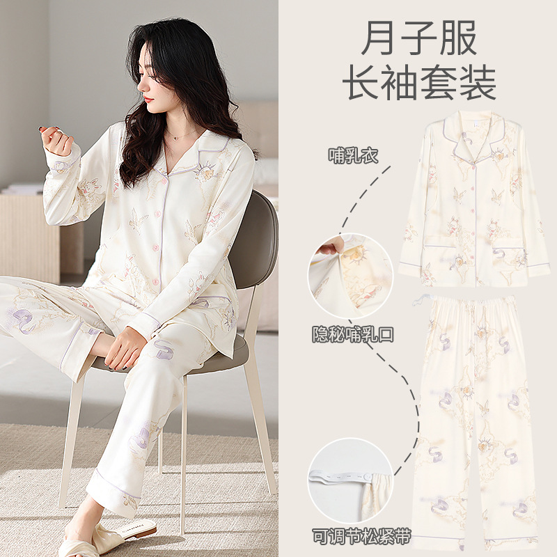 95 면 5 스판덱스 180g 7643