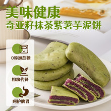 �恆��Ĩ����������ɽ�����ʳƷ�ּZ���;W�t������c���eС��