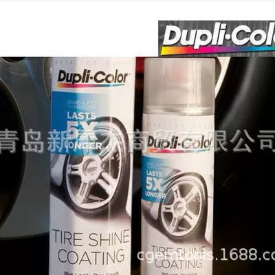 German DUPLI-COLOR Avtomobil boyası