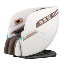 扫码按摩椅共享商用防占座多功能全身揉捏太空舱批发一件代发拉伸