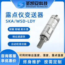 �ھ�ʽ¶�c�x�l늙C��վ¶�c�x����������¶�c�x