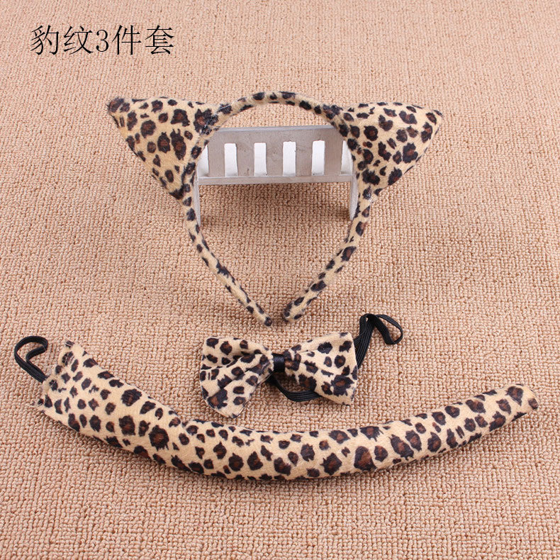 Panther Print Set de 3 piezas