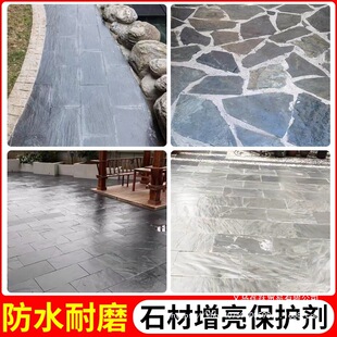 ʯ�ķ��o������ʯ��ˮĥʯ͸����ˮ�����ʯ�ɴu�Ļ�ʯ���ʯ�T��