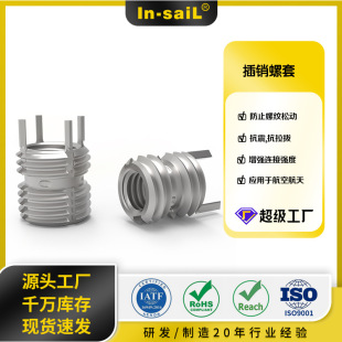 5022 �i�o�� �p���� ���N���� ���P䓹���Ӣ�����i���N�����o