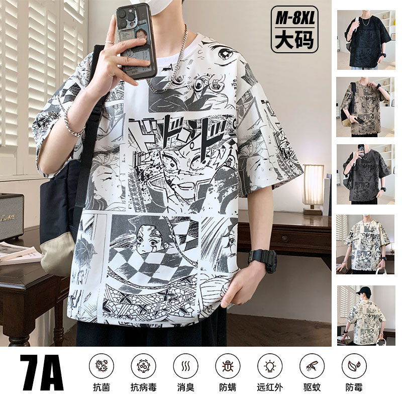T恤男夏季新款时尚大码动漫满印圆领休闲上衣青少年学生潮牌短袖