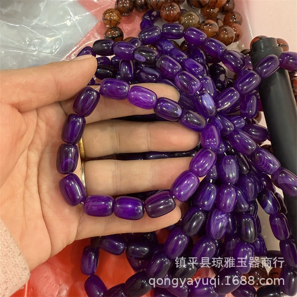 Small, purple
