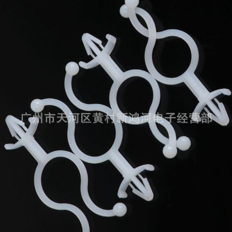 供应ST系列扣式扭线环，插销式扭线座扭线夹 尼龙球形线夹 束线环