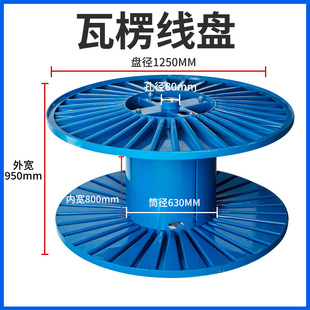 �S��ֱ�N1250����P �����P�F�S�ž��S�ձP ��|�P���|�P�߾����P
