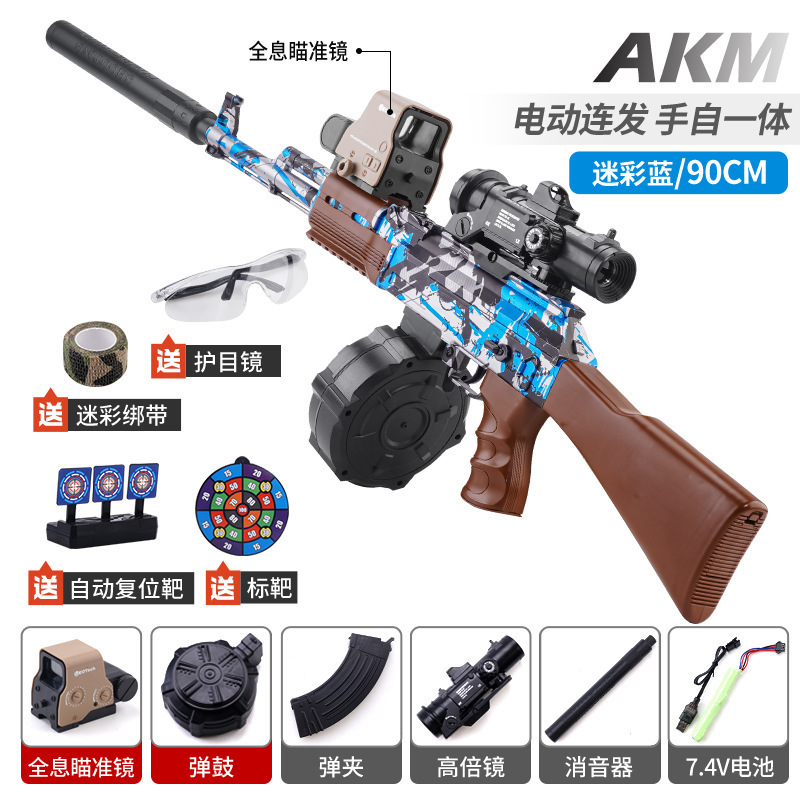 Graffiti blue AK47 [Full match]