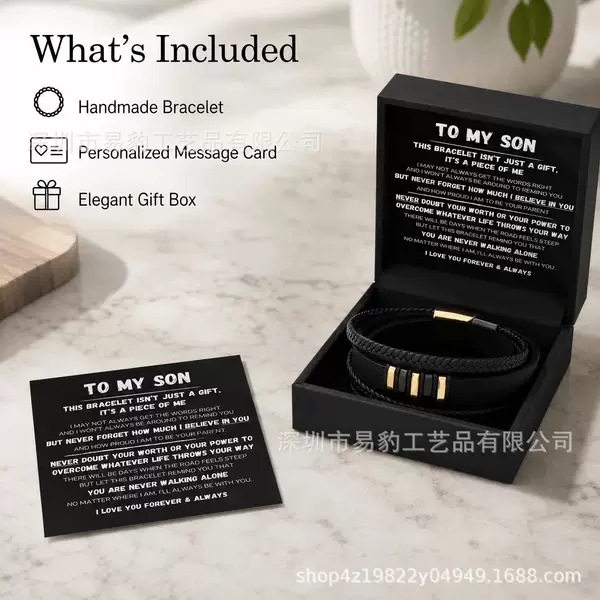 Cross-Border Never Walk Alone Braided Bracelet Set