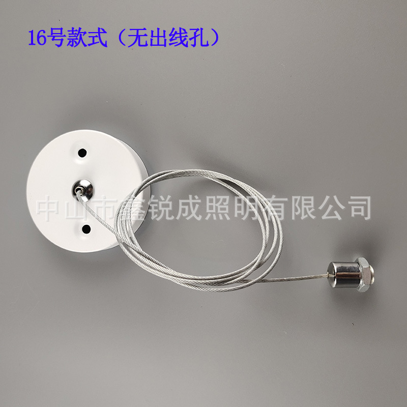 オフィスランプ吊り線部品シャンデリア専用長条灯t 5t 8パネルランプ吊り紐軌道灯具ワイヤロープストラップ|undefined