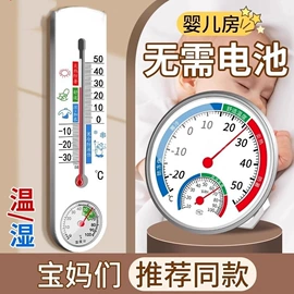清洁球/刷;收纳盒;衣钩/挂钩