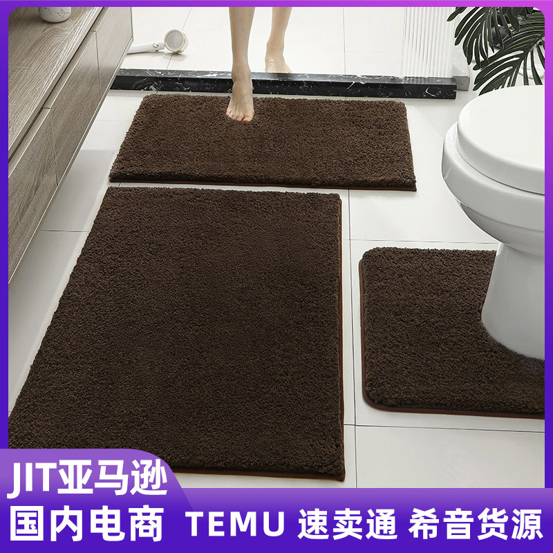 Thickened Velvet Bathroom Absorbent Floor Mat, Non-Slip Bathroom Mat, Toilet 3-Piece Set Carpet, Stain-Resistant Door Mat