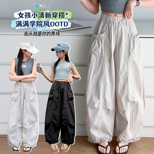 Ůͯ�ļ��_�ڻ�߅�ٸ�ѝ2026Ů���д�ͯ�p���Lѝ����ͯ�bһ�����l