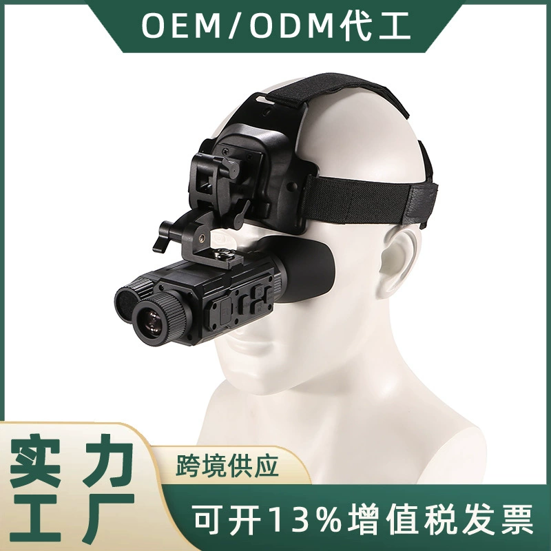 Новый монокулярный телескоп ночного видения LG66 с креплением на голову, 16-кратным увеличением, 300m инфракрасными диодами, для трансграничной внешнеторговой деятельности