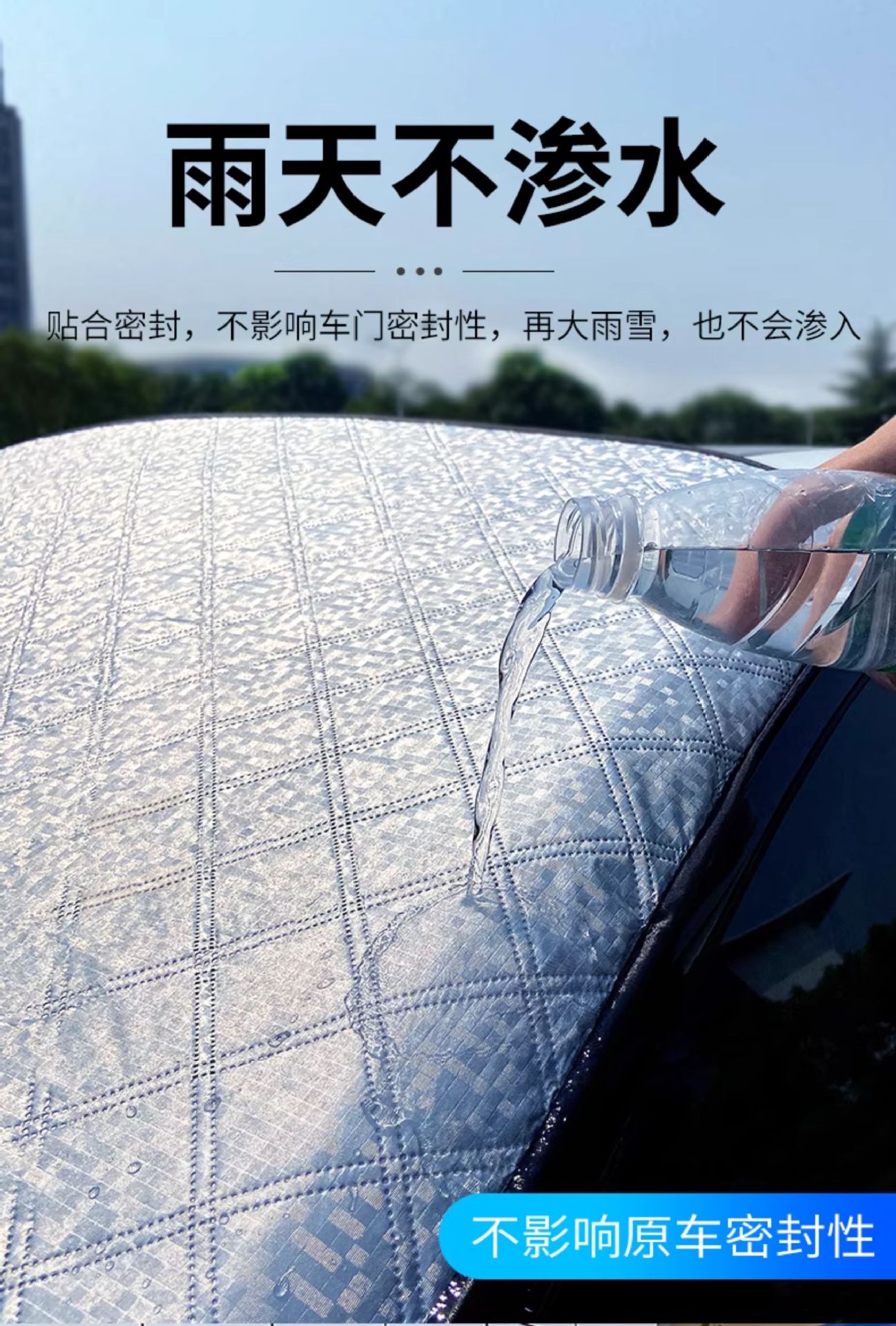 Car Snow Shield Front Windshield Winter Sunshade Cover Sunshade Cover Zhongheng Car Front Windshield Self-Storage Snow Shield
