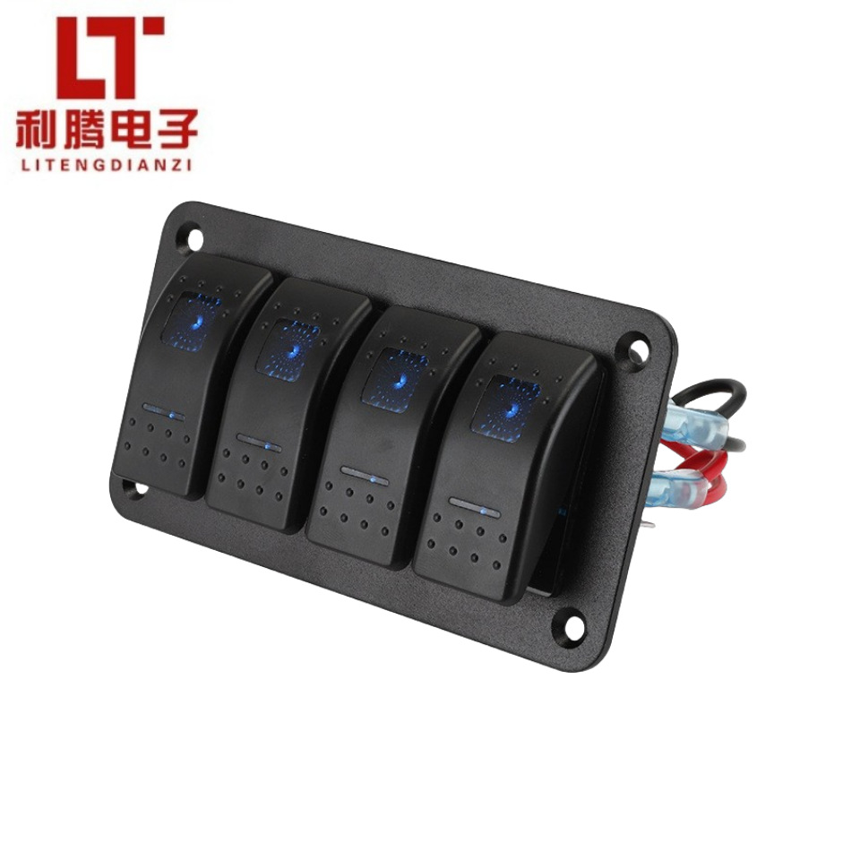 汽房车游艇船舶改装12-24V通用 4位氧化铝板 电源开关线组套装