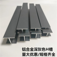 �X�Ͻ����ɫH�Ϳ��۹����X��������ľ��ƴ�����p�p��U�Ͱ�߅�l