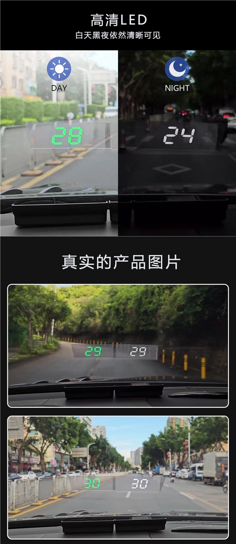 Hud Head-Up Display Car Universal Car Obd Invisible 360 Holographic Image Gps Car Speed Multi-Function Meter